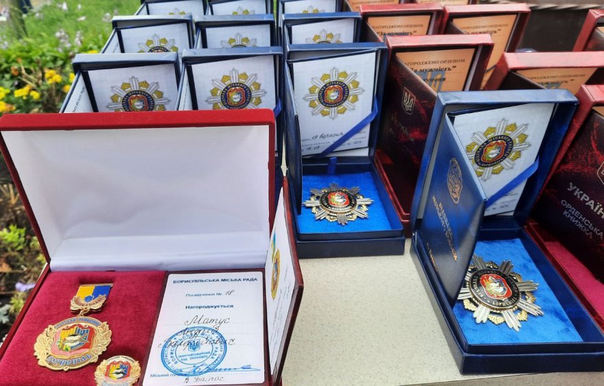 У Борисполі відбулися урочистості до Дня міста У Борисполі відбулися урочистості до Дня міста