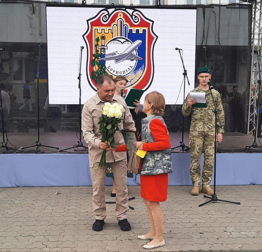 У Борисполі відбулися урочистості до Дня міста У Борисполі відбулися урочистості до Дня міста