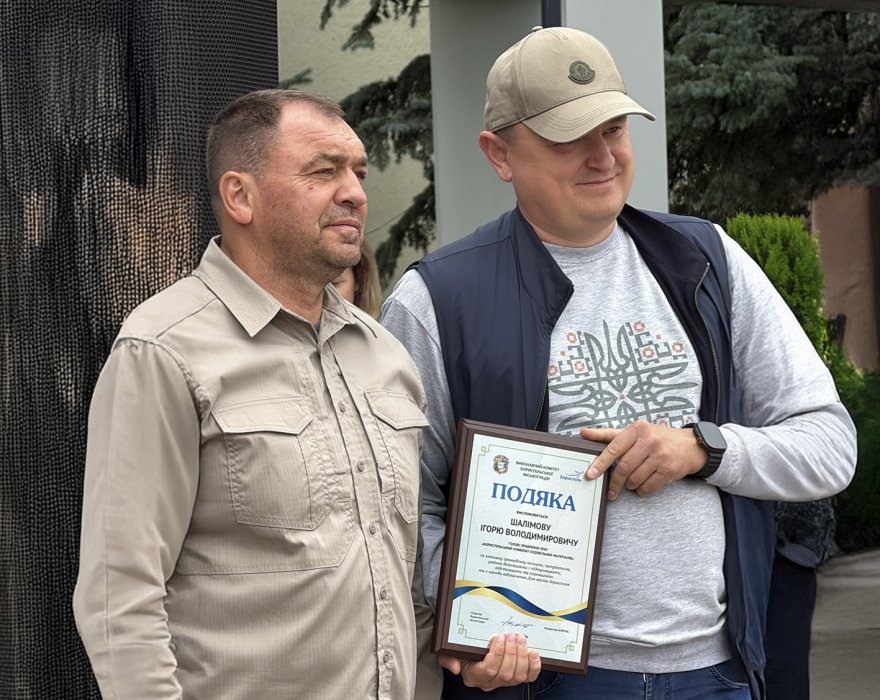 У Борисполі відбулися урочистості до Дня міста У Борисполі відбулися урочистості до Дня міста