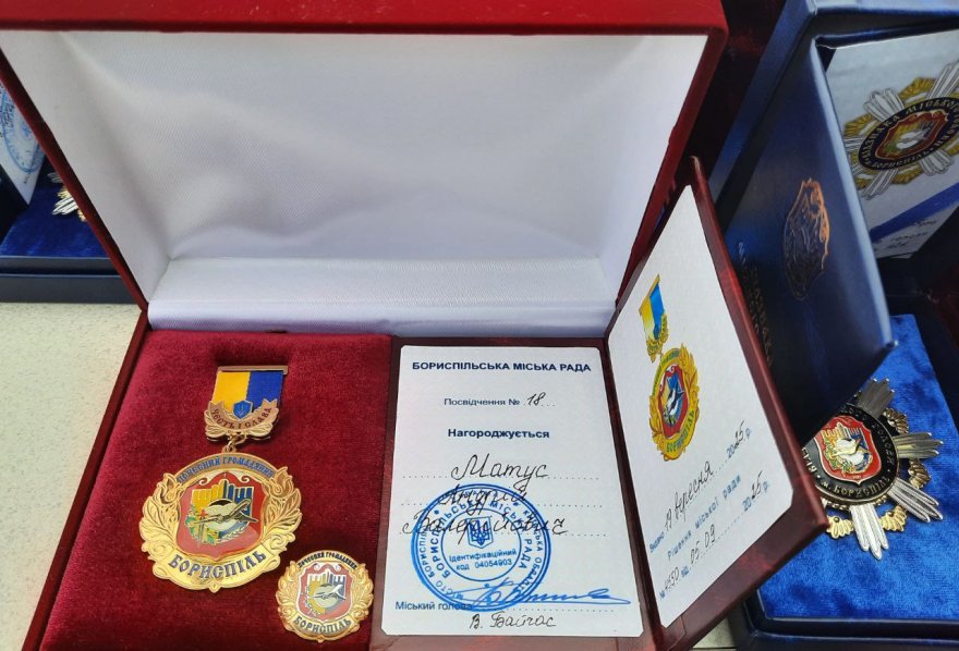У Борисполі відбулися урочистості до Дня міста У Борисполі відбулися урочистості до Дня міста