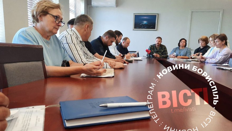 Планова нарада у міського голови: тиждень у цифрах
