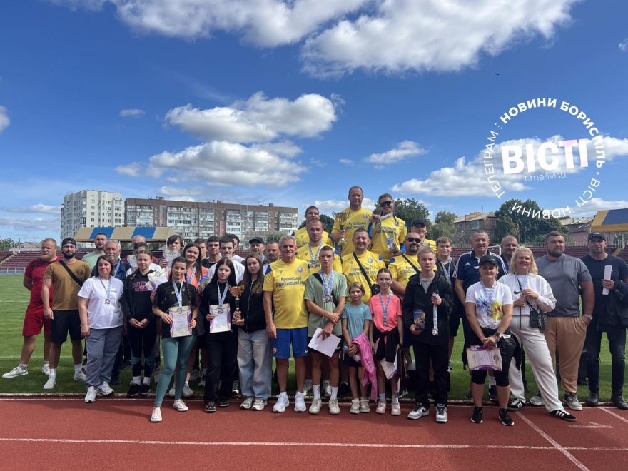 Спорт на День міста: футбол, гонки на самокатах та пікнік Спорт на День міста: футбол, гонки на самокатах та пікнік
