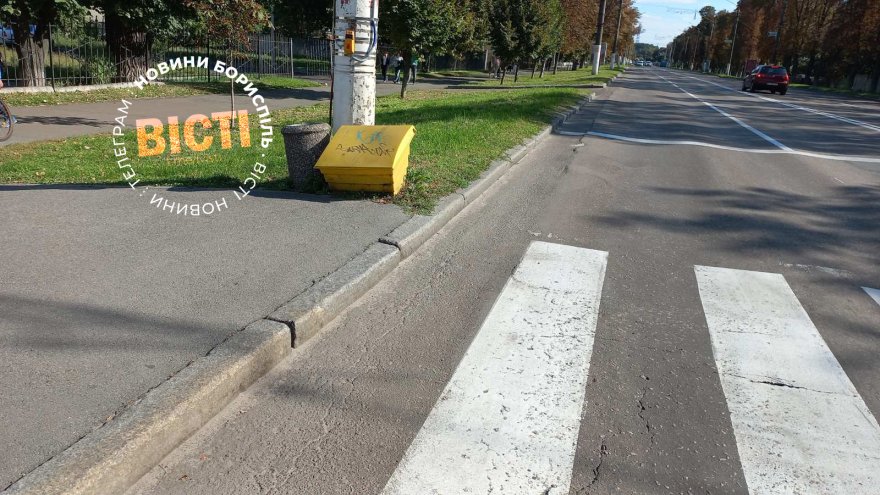 Бориспіль «бар’єрний»: що не так із тротуарами та пішохідними переходами міста Бориспіль «бар’єрний»: що не так із тротуарами та пішохідними переходами міста