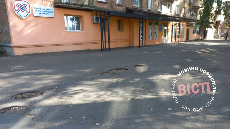 Бориспіль «бар’єрний»: що не так із тротуарами та пішохідними переходами міста Бориспіль «бар’єрний»: що не так із тротуарами та пішохідними переходами міста