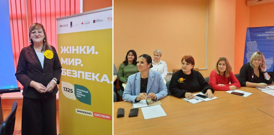 У Борисполі відбулася презентація комунікаційної кампанії 1325 на Київщині