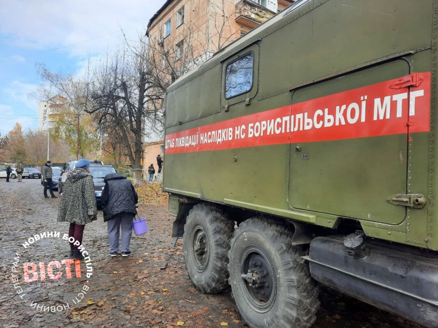 Наслідки жахіття нічного прильоту у Борисполі Наслідки жахіття нічного прильоту у Борисполі