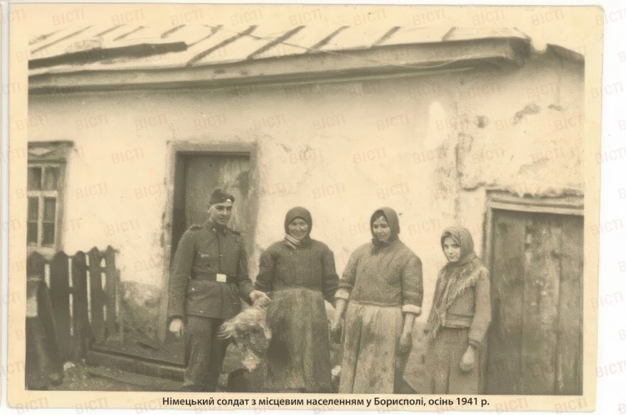 Фотофакт. Бориспіль восени 1941 року, початок німецької окупації та «нового порядку»