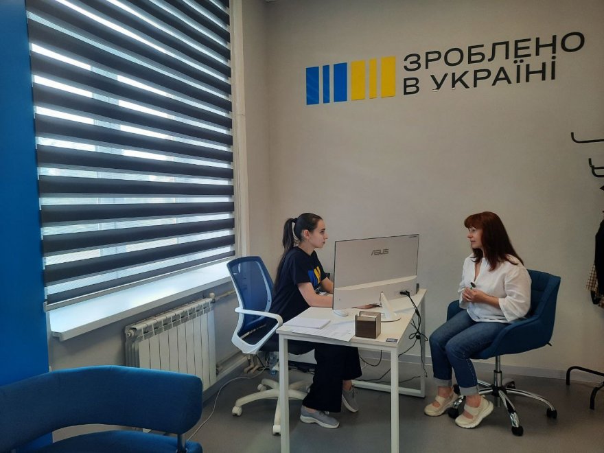 Як отримати грант від держави на підприємництво Як отримати грант від держави на підприємництво