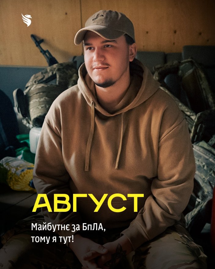 «Замість літаків — бойові крила»: команда з «Борисполя» змінила термінали на бліндажі та роботу з БПЛА «Замість літаків — бойові крила»: команда з «Борисполя» змінила термінали на бліндажі та роботу з БПЛА