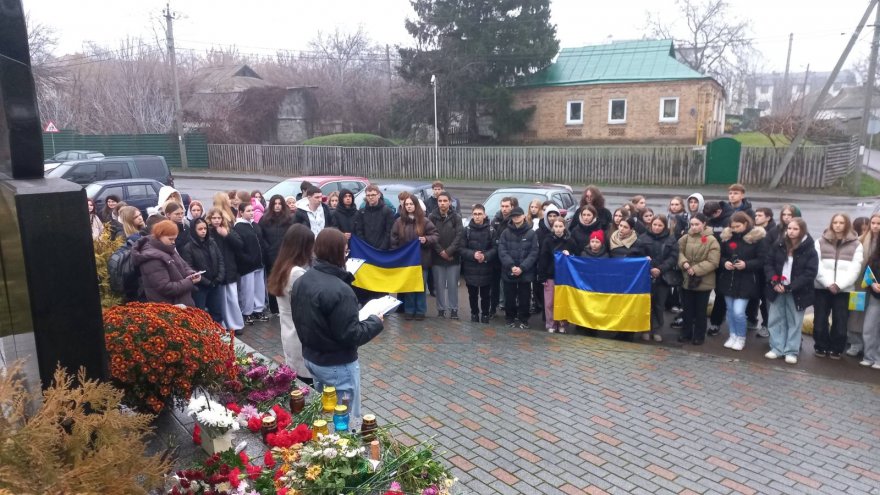 День гідності і свободи у Борисполі — естафету приймає юне покоління День гідності і свободи у Борисполі — естафету приймає юне покоління