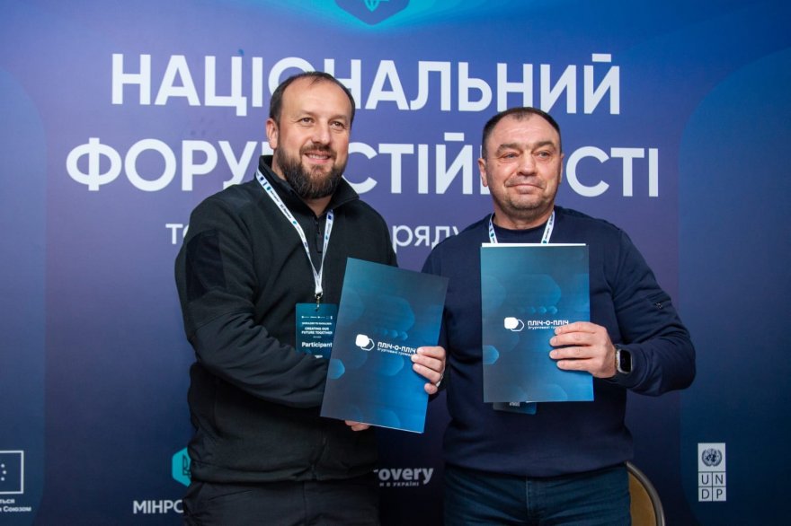 Підписано меморандум про співпрацю між Борисполем та Куп’янськом
