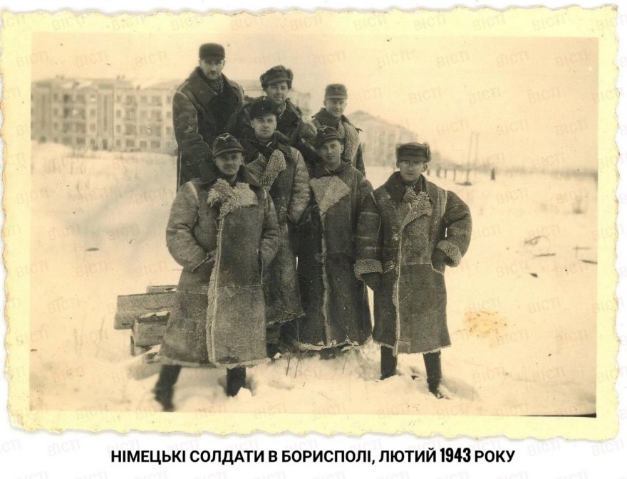 Фотофакт. Будинки у військовому містечку в Борисполі, 1941-1943 рр. Фотофакт. Будинки у військовому містечку в Борисполі, 1941-1943 рр.