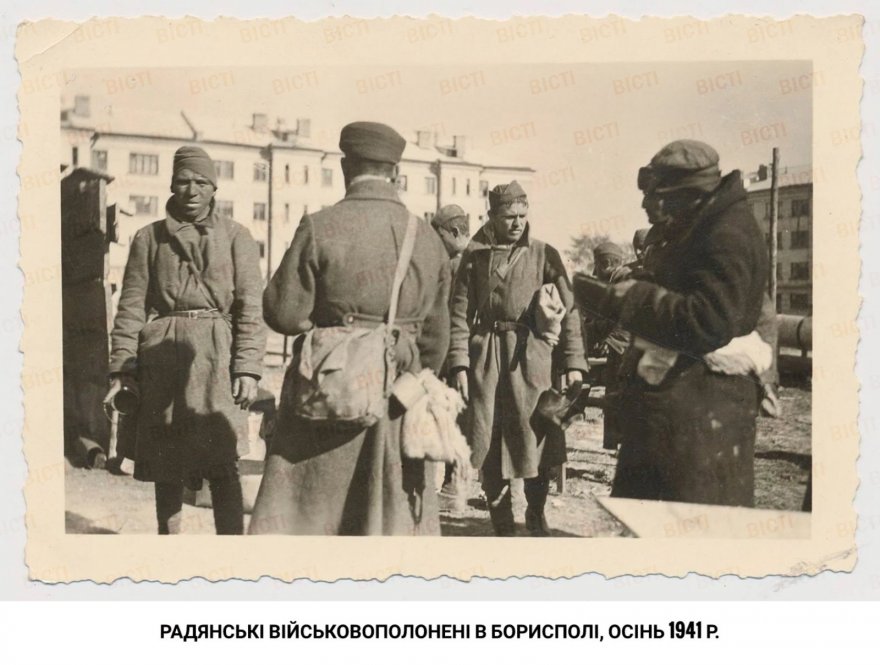 Фотофакт. Будинки у військовому містечку в Борисполі, 1941-1943 рр. Фотофакт. Будинки у військовому містечку в Борисполі, 1941-1943 рр.