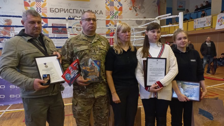 У Борисполі відбувся Всеукраїнський турнір з боксу пам’яті Павла Заяця