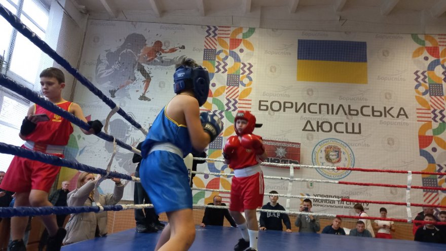 У Борисполі відбувся Всеукраїнський турнір з боксу пам’яті Павла Заяця