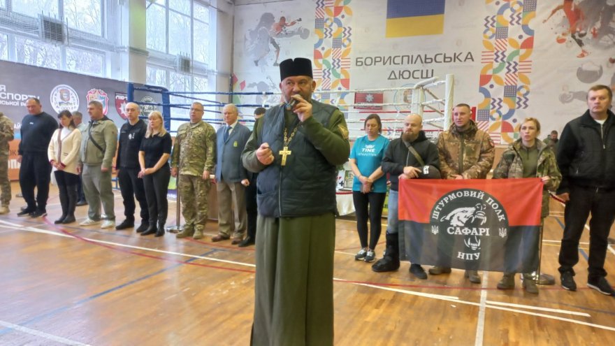 У Борисполі відбувся Всеукраїнський турнір з боксу пам’яті Павла Заяця