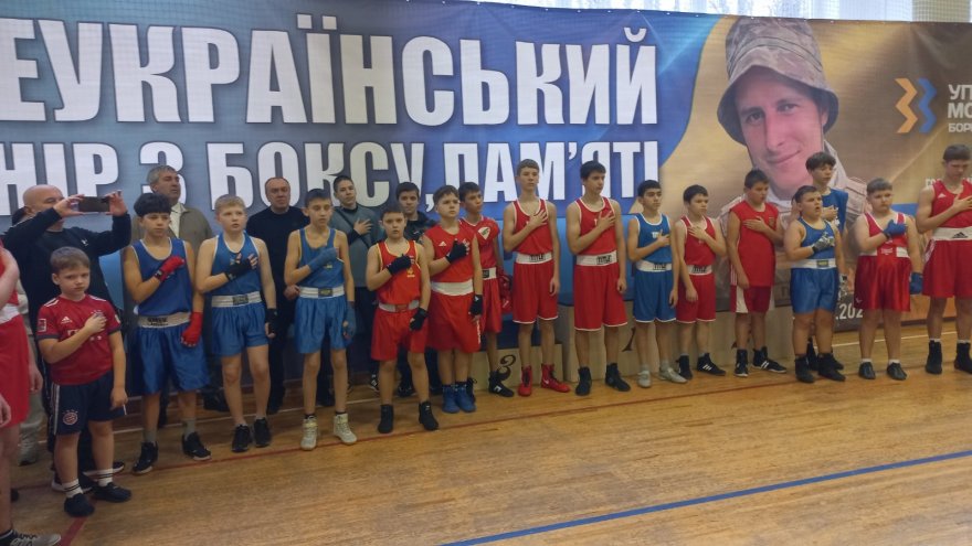 У Борисполі відбувся Всеукраїнський турнір з боксу пам’яті Павла Заяця