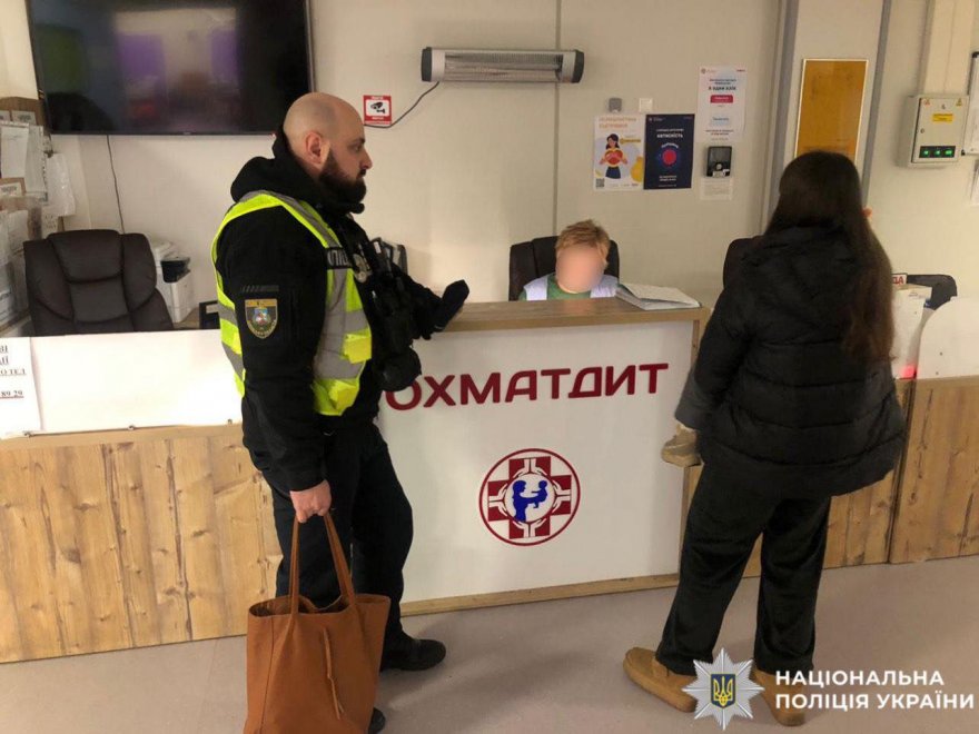 Бориспільські поліцейські доправили дитину до лікарні «Охматдит» у комендантську годину