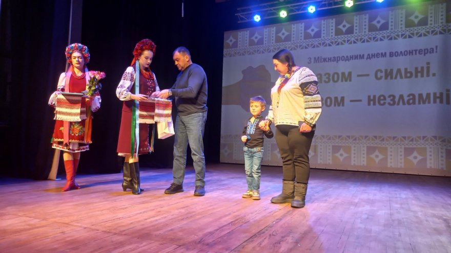 Допомагати безкорисно — це стан душі. У Борисполі вітали волонтерів