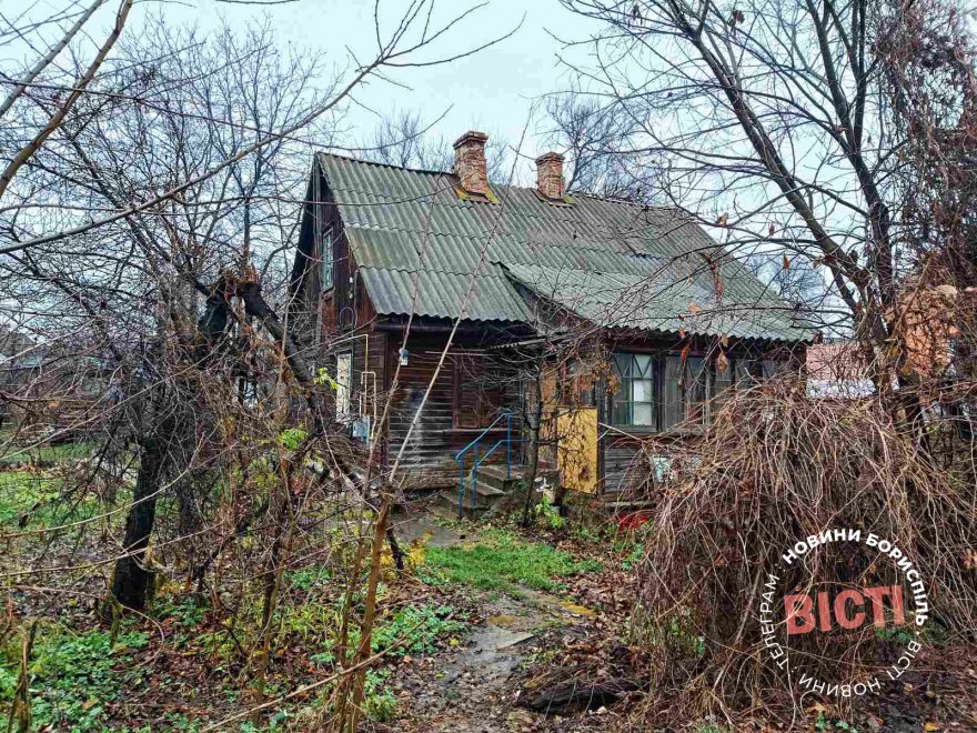 Яким було Соцмістечко 60 років тому Яким було Соцмістечко 60 років тому