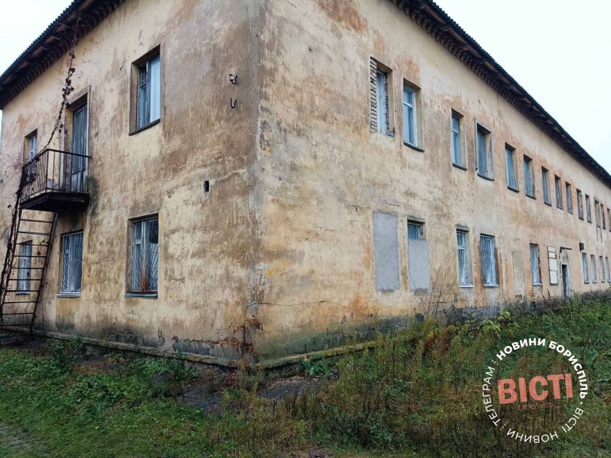 Яким було Соцмістечко 60 років тому Яким було Соцмістечко 60 років тому