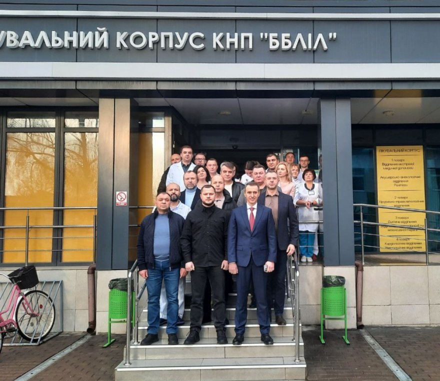 Міністр охорони здоров’я Віктор Ляшко та голова КОДА Микола Калашник проінспектували нове реабілітаційне відділення у Бориспільській БЛІЛ Міністр охорони здоров’я Віктор Ляшко та голова КОДА Микола Калашник проінспектували нове реабілітаційне відділення у Бориспільській БЛІЛ