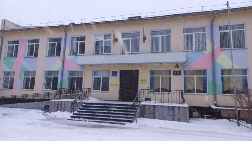 Бориспільський ліцей ім. Костянтина Могилка пропонує спеціальності, актуальні не лише в Україні, але й за кордоном Бориспільський ліцей ім. Костянтина Могилка пропонує спеціальності, актуальні не лише в Україні, але й за кордоном