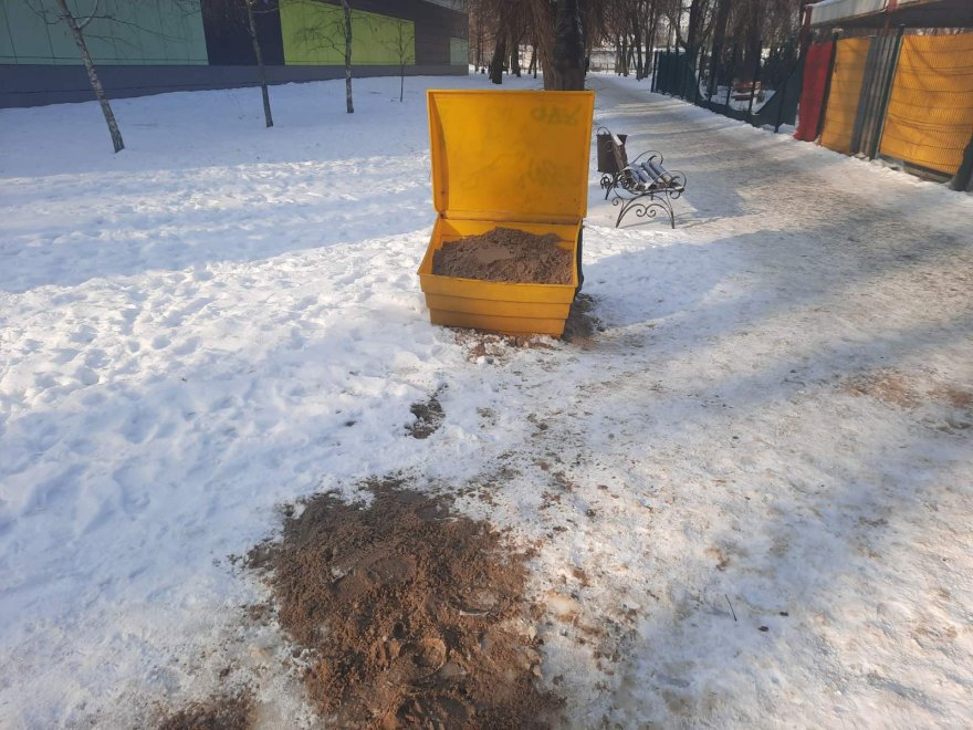 Бориспіль у льодовому полоні: чи винуваті комунальники?