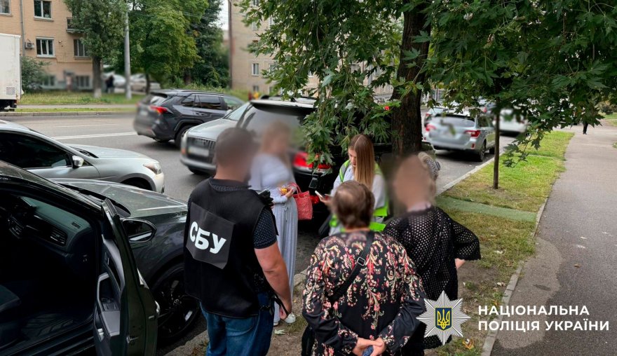 Мешканка Борисполя вирішувала питання бронювання за 26 тис. доларів