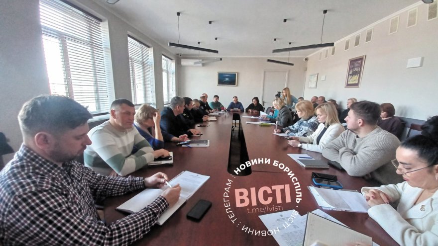 Планова нарада у секретаря Бориспільської міської ради 19 січня:  події тижня у цифрах і фактах