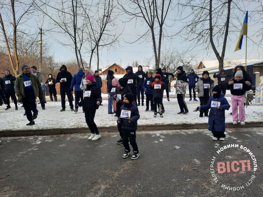 П'ятий рік поспіль у Борисполі відбувся «Пробіг Соборності»