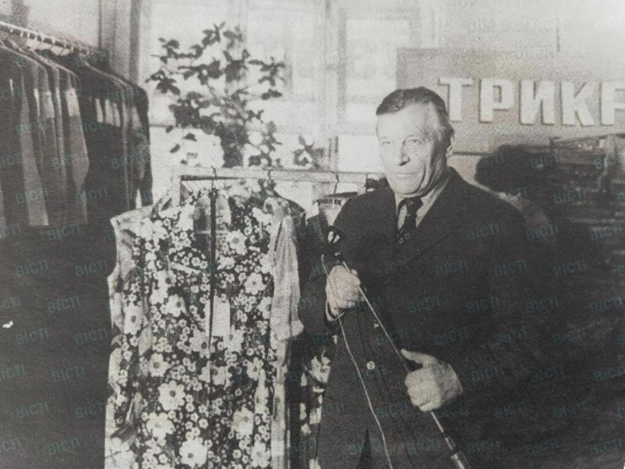 Згадуємо історію.  Універмаг «Жовтень»