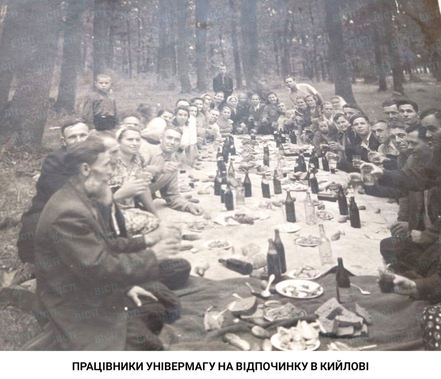 Згадуємо історію.  Універмаг «Жовтень»