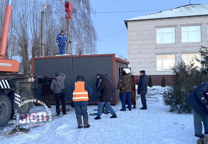 Через вибух котельні в Сеньківці без тепла залишилися ліцей, клуб та магазин Через вибух котельні в Сеньківці без тепла залишилися ліцей, клуб та магазин