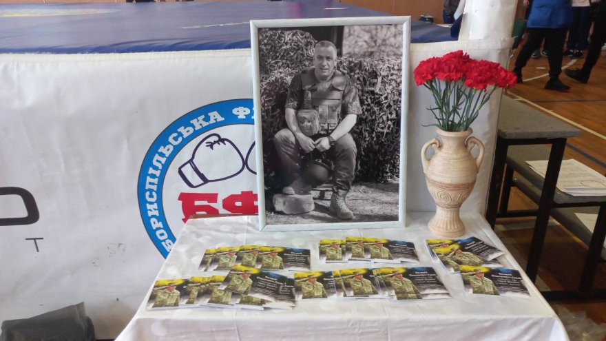 Три дні великого боксу в Борисполі на турнірі пам’яті Валерія Гудзя Три дні великого боксу в Борисполі на турнірі пам’яті Валерія Гудзя