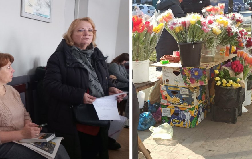 Підприємці Борисполя проти стихійної торгівлі квітами