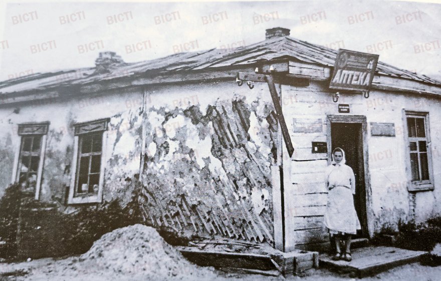 Бориспільська  лікарня