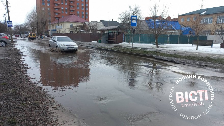 Прийшла весна — почалися підтоплення