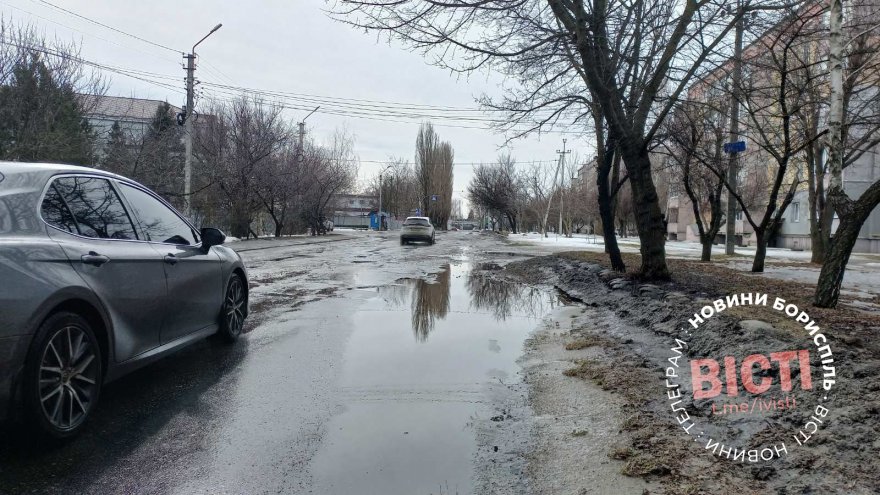 Весняні дороги потребують обережності