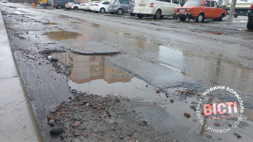 Весняні дороги потребують обережності