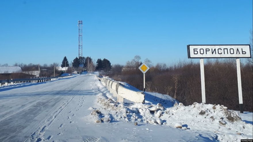 Як живуть нащадки переселенців із Борисполя у Приамур'ї