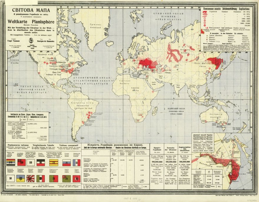Як живуть нащадки переселенців із Борисполя у Приамур'ї