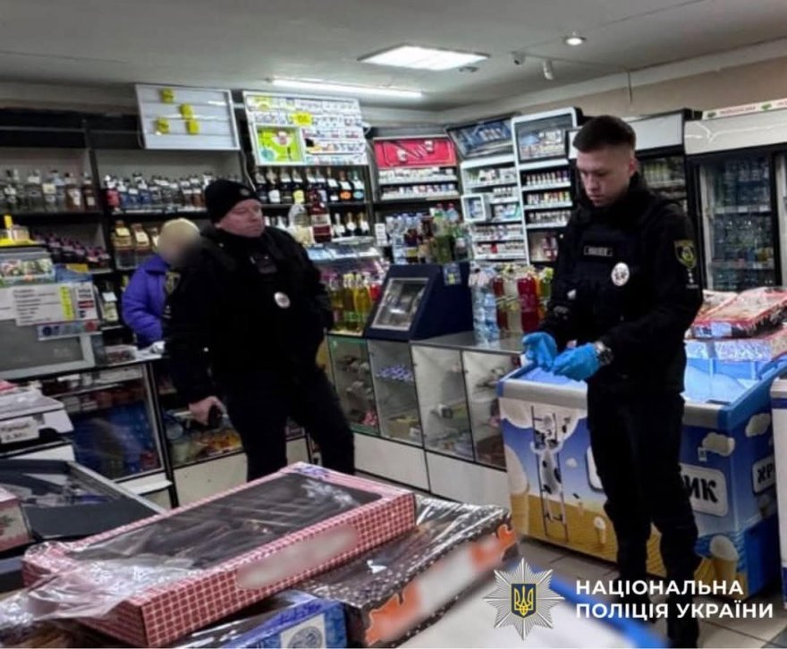 У Борисполі п’яний чоловік влаштував стрілянину в магазині