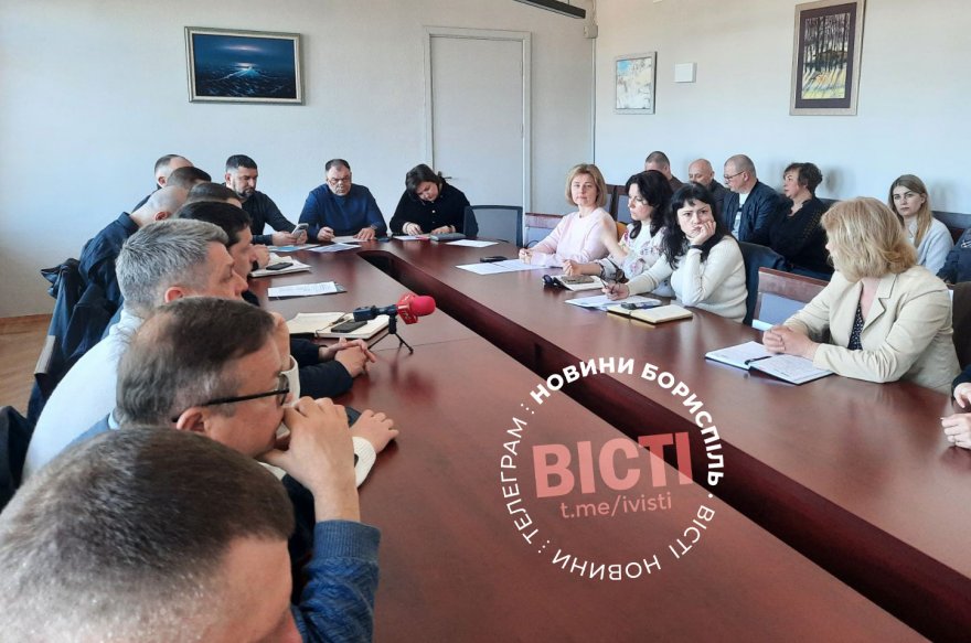 Планова нарада у секретаря Бориспільської міської ради 16 березня: головні події тижня