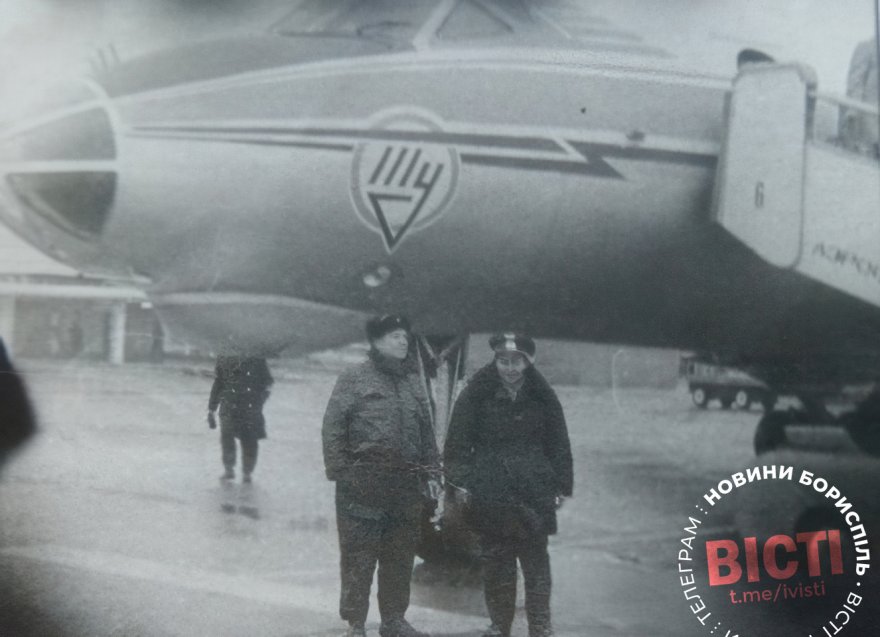 Поностальгуємо та помріємо про час, коли аеропорт «Бориспіль» знову запросить всіх нас у політ