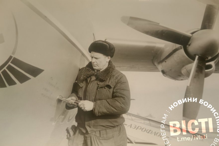 Поностальгуємо та помріємо про час, коли аеропорт «Бориспіль» знову запросить всіх нас у політ