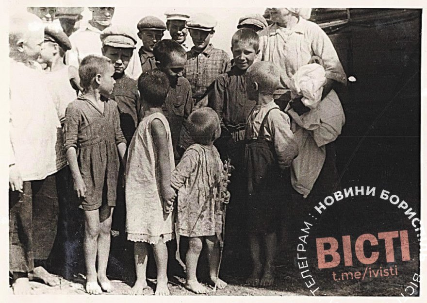 Згадуємо історію: дитбудинки Борисполя