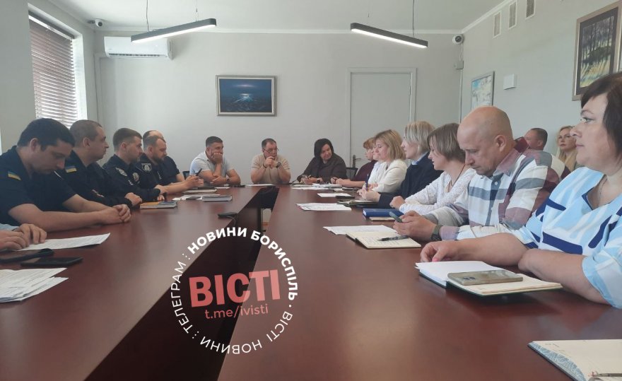 Планова нарада у секретаря Бориспільської міської ради 1 червня: головні події минулого тижня