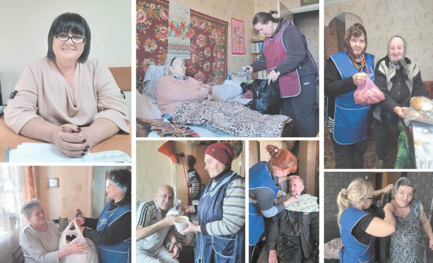 Соціальна допомога вдома: хто, де, кому? Соціальна допомога вдома: хто, де, кому?