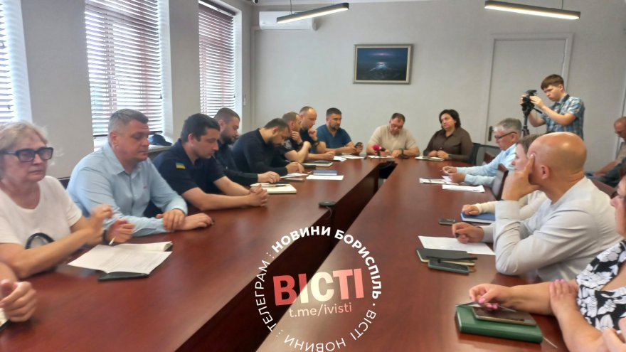 Планова нарада у секретаря Бориспільської міської ради 8 червня: головні події минулого тижня